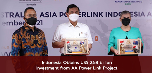 Indonesia Obtains US$ 2.58 billion Investment from AA Power Link Project