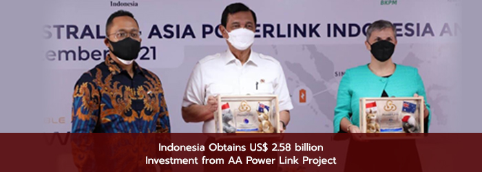 Indonesia Obtains US$ 2.58 billion Investment from AA Power Link Project