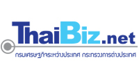http://www.thaibiz.net